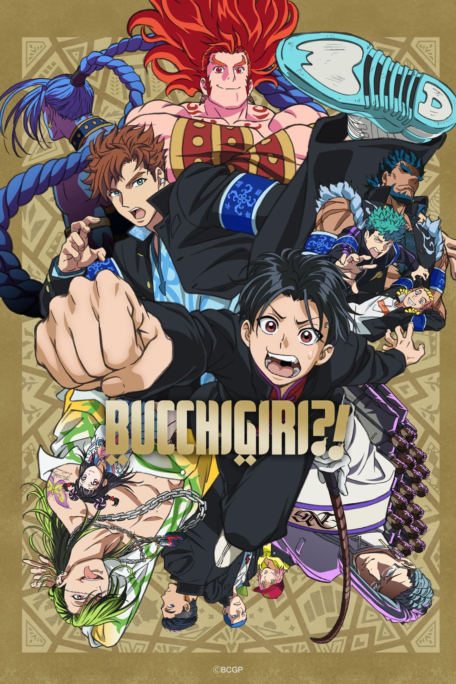 BUCCHIGIRI?! : Season 01 (2024) Hindi Crunchyroll Dubbed (ORG) Complete
