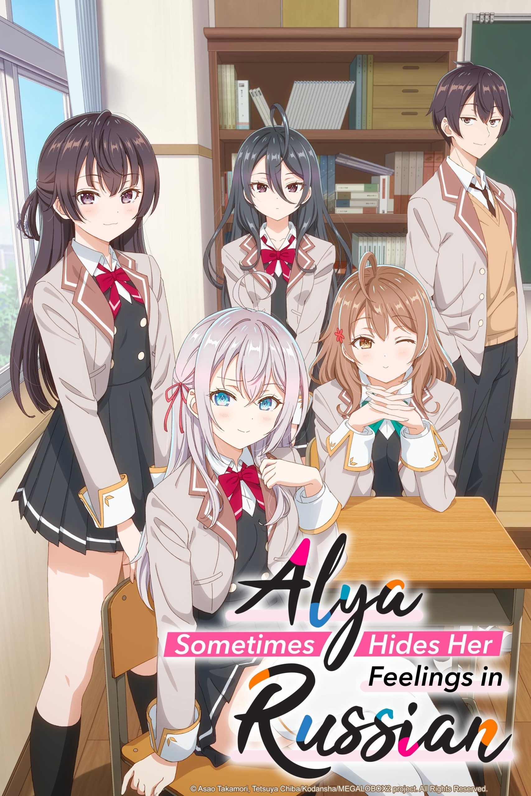 Download Alya Sometimes Hides Her Feelings in Russian (2024): Season 01 Hindi Dubbed (ORG) Complete Anime4U