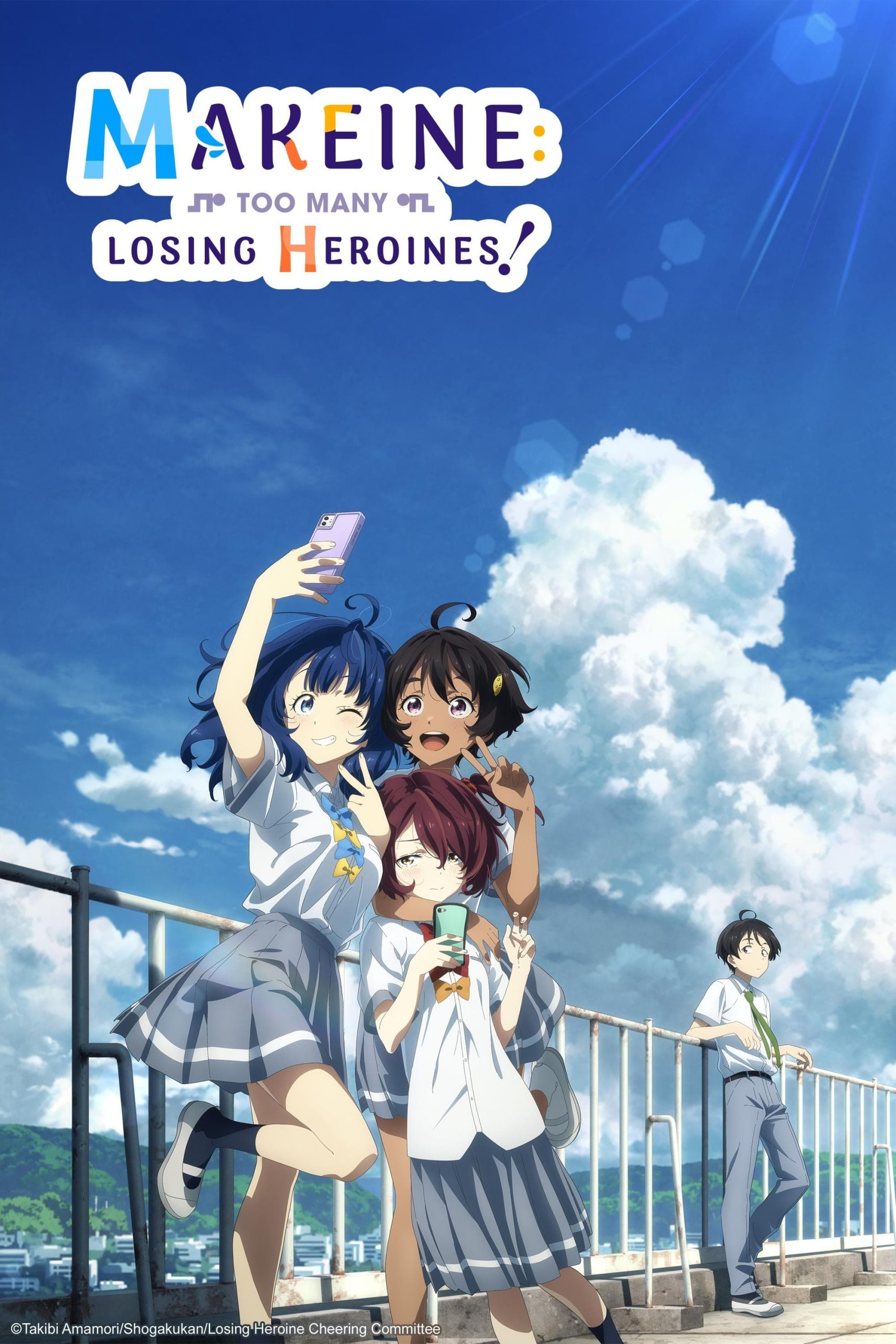 Download Makeine: Too Many Losing Heroines! (2024)): Season 01 Hindi Dubbed (ORG)  | Anime4U