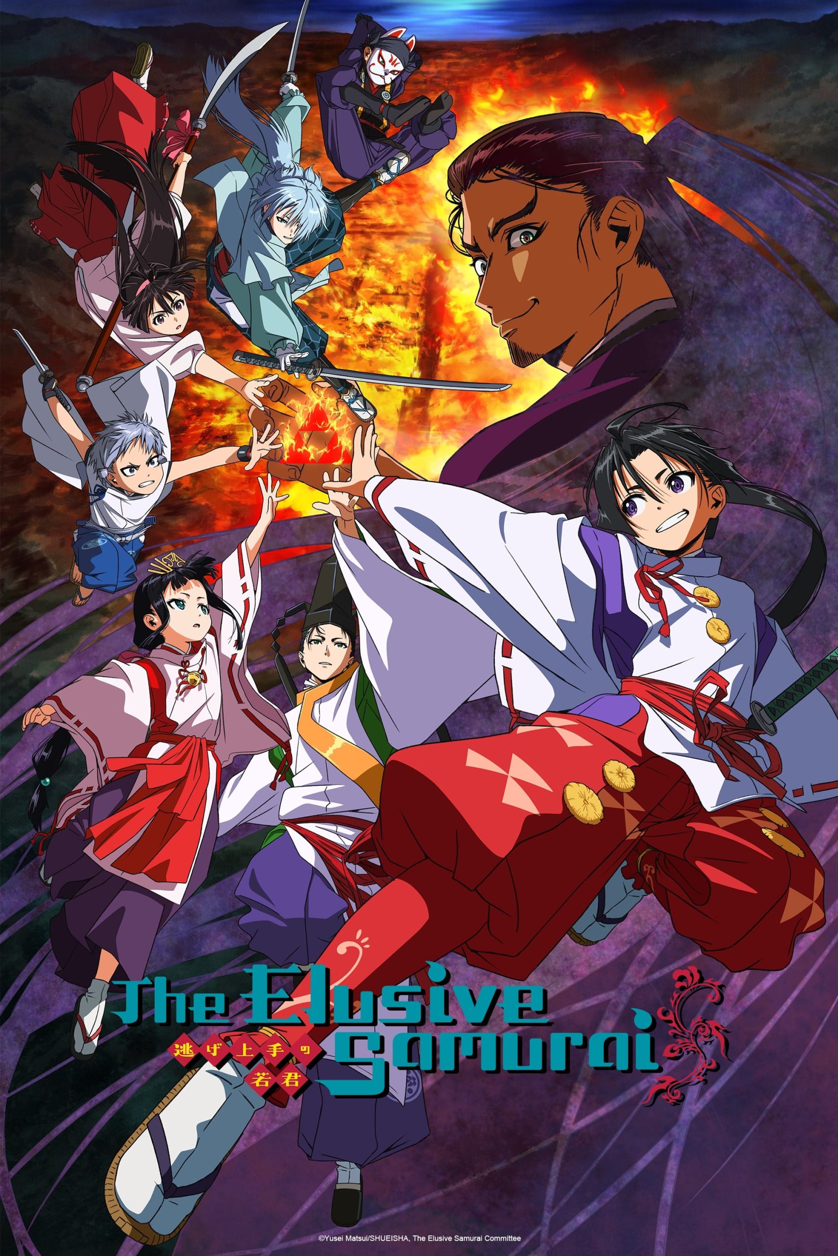 Download The Elusive Samurai (2024): Season 01 Hindi Dubbed (ORG)  | Anime4U