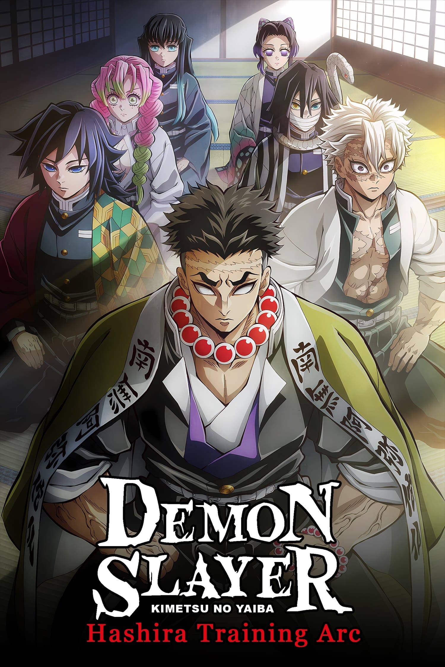 Download Demon Slayer: Kimetsu no Yaiba: Season 04: Hashira Training (2024) Hindi Dubbed (ORG) Crunchyroll  Anime4U