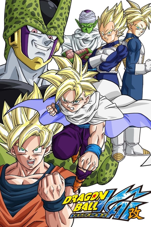 Dragon Ball Z Kai Season 4: Cell Games Saga Hindi Dubbed (ORG) + Multi Audio