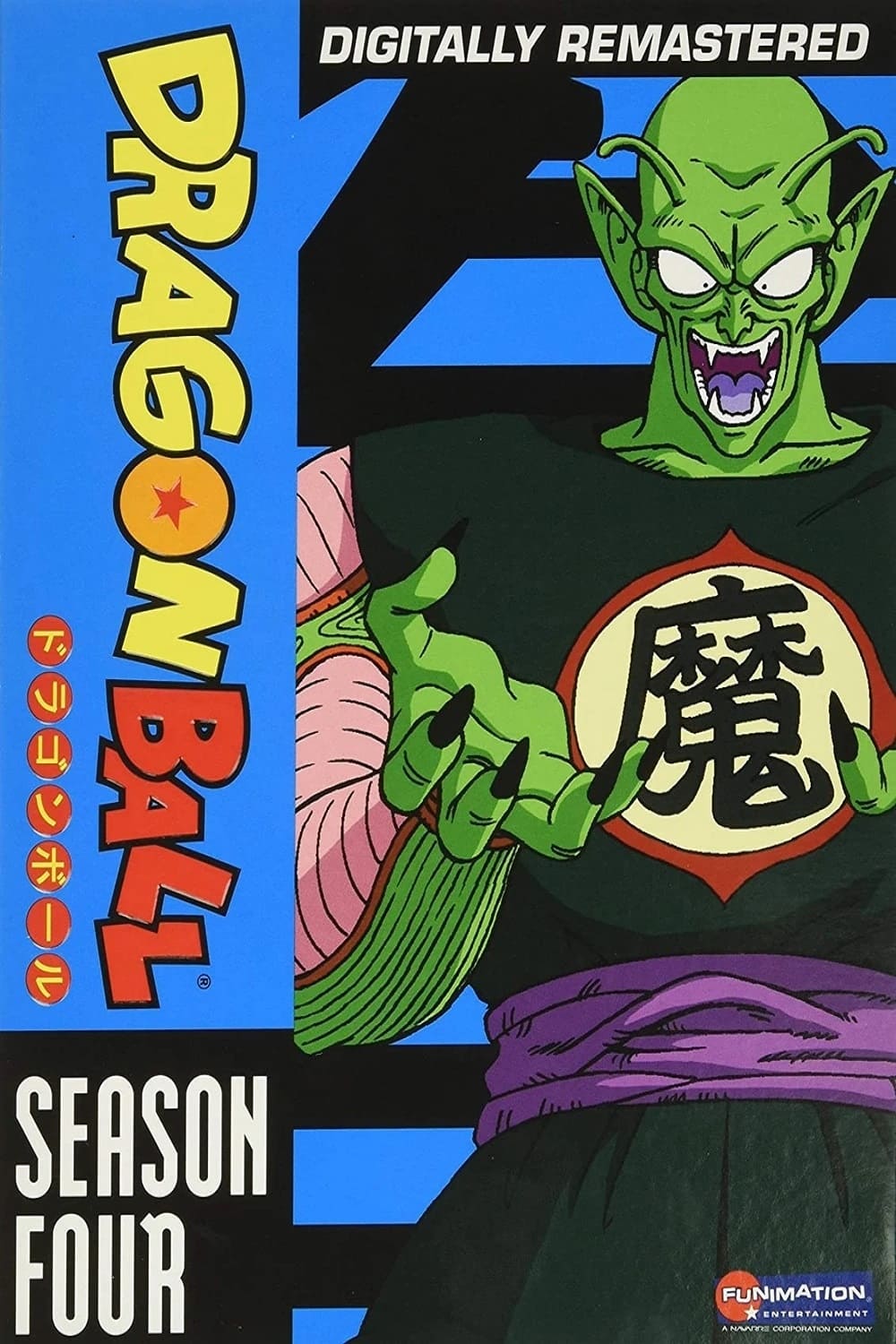 Dragon Ball: Season 04: General Blue Saga (1988) Complete Hindi Dubbed (ORG)  | Anime4U