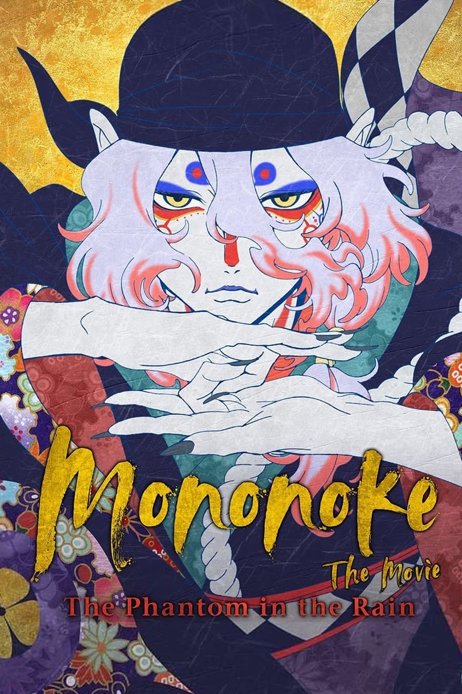 Mononoke the Movie: The Phantom in the Rain (2024) Multi Audio {Hindi Dubbed – English- Japanese} Anime Movies 1080p 720p & 480p – Anime4U