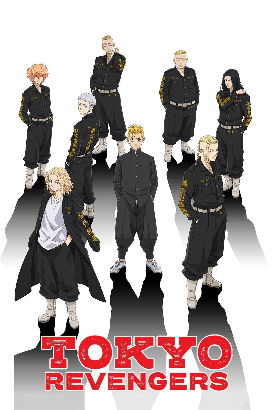 Tokyo Revengers: Season 02 (2023) Hindi Dubbed (Fan Dub) Complete