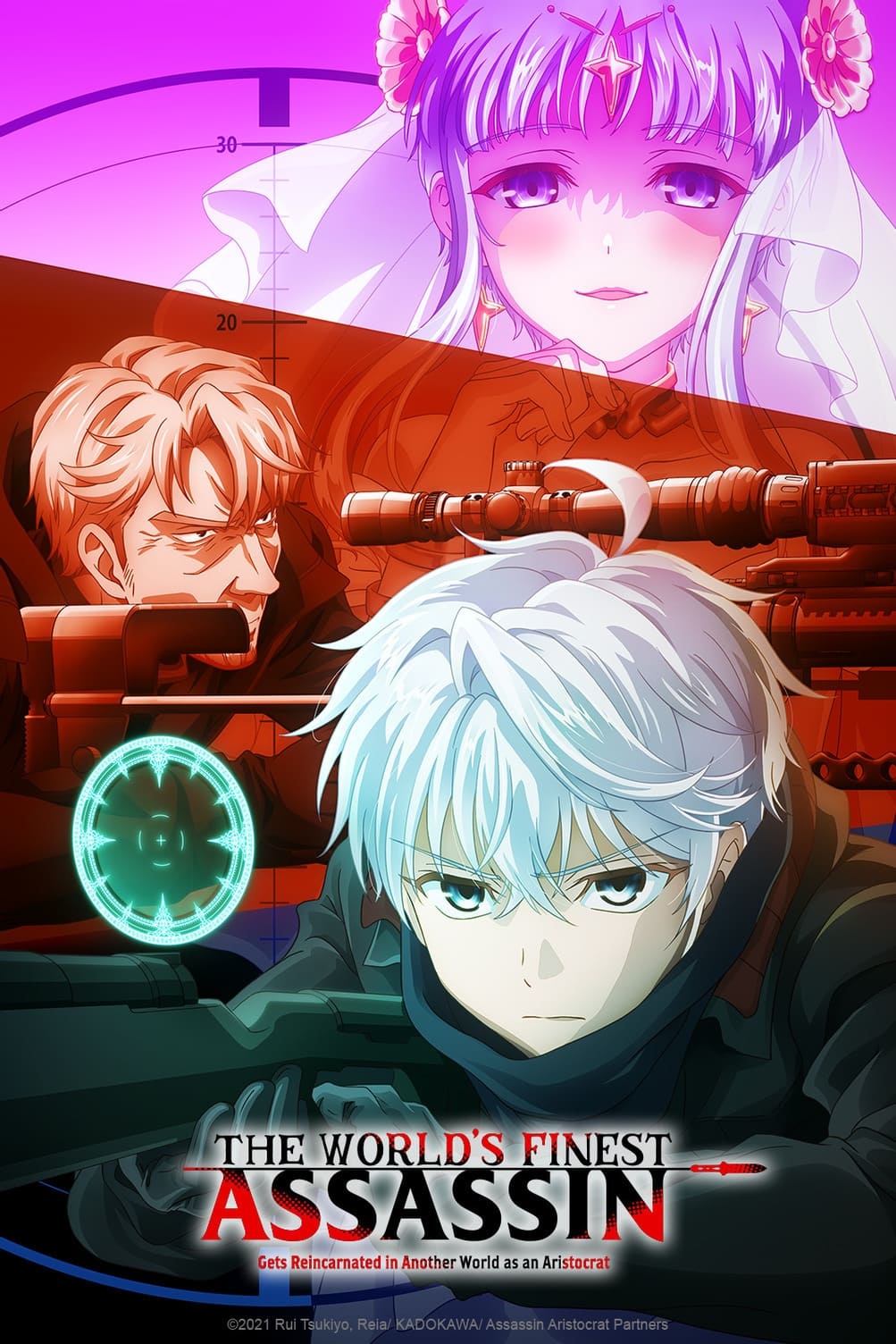 The World’s Finest Assassin: Season 01 (2021) Hindi Dubbed (ORG) complete