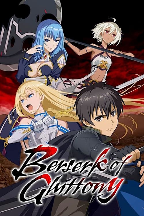 Download Berserk of Gluttony Season 1 (2013) Hindi Dubbed (ORG) + Multi Audio