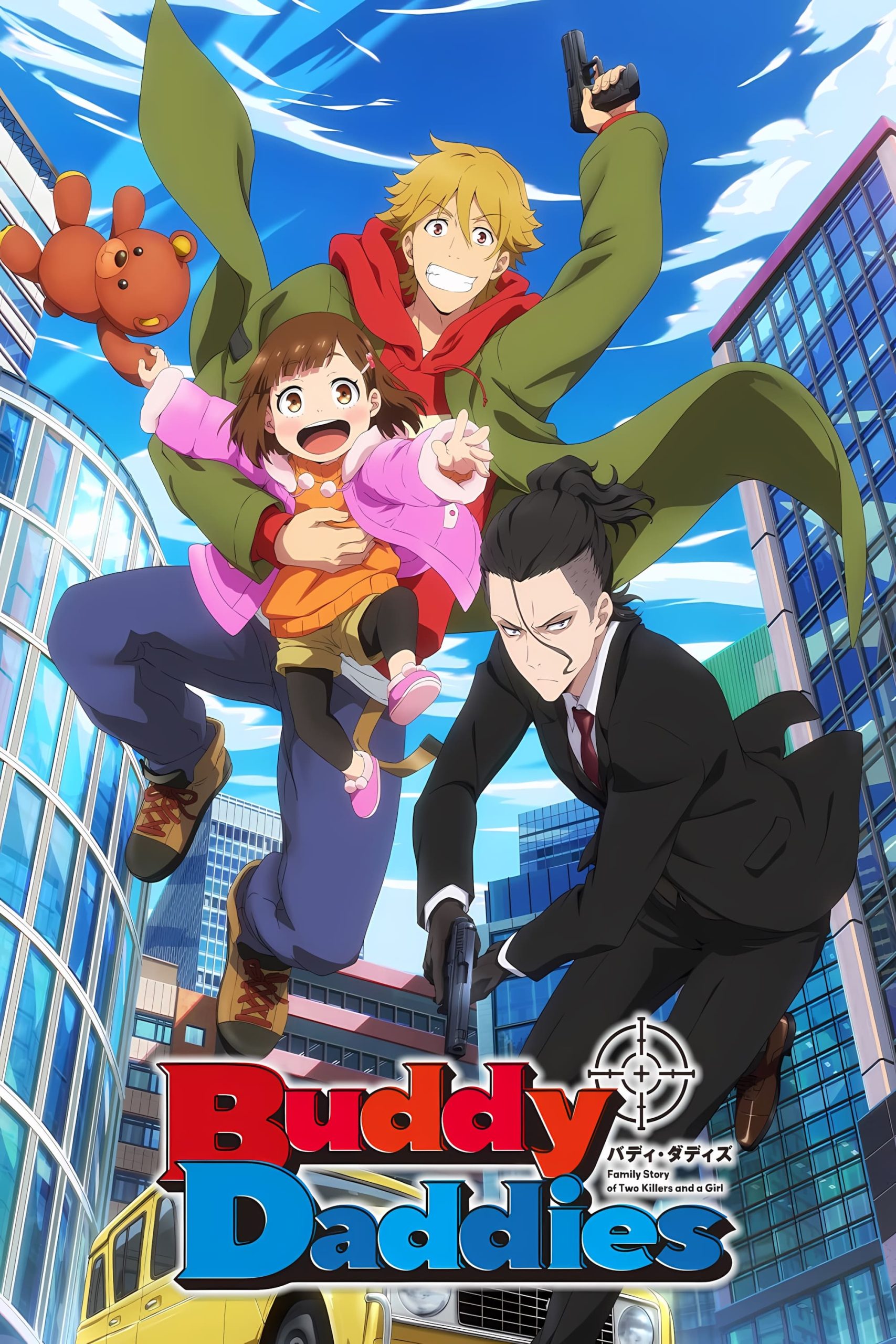 Download Buddy Daddies Season 1 (2023) Hindi Dubbed (ORG)  {S1E01 Added}
