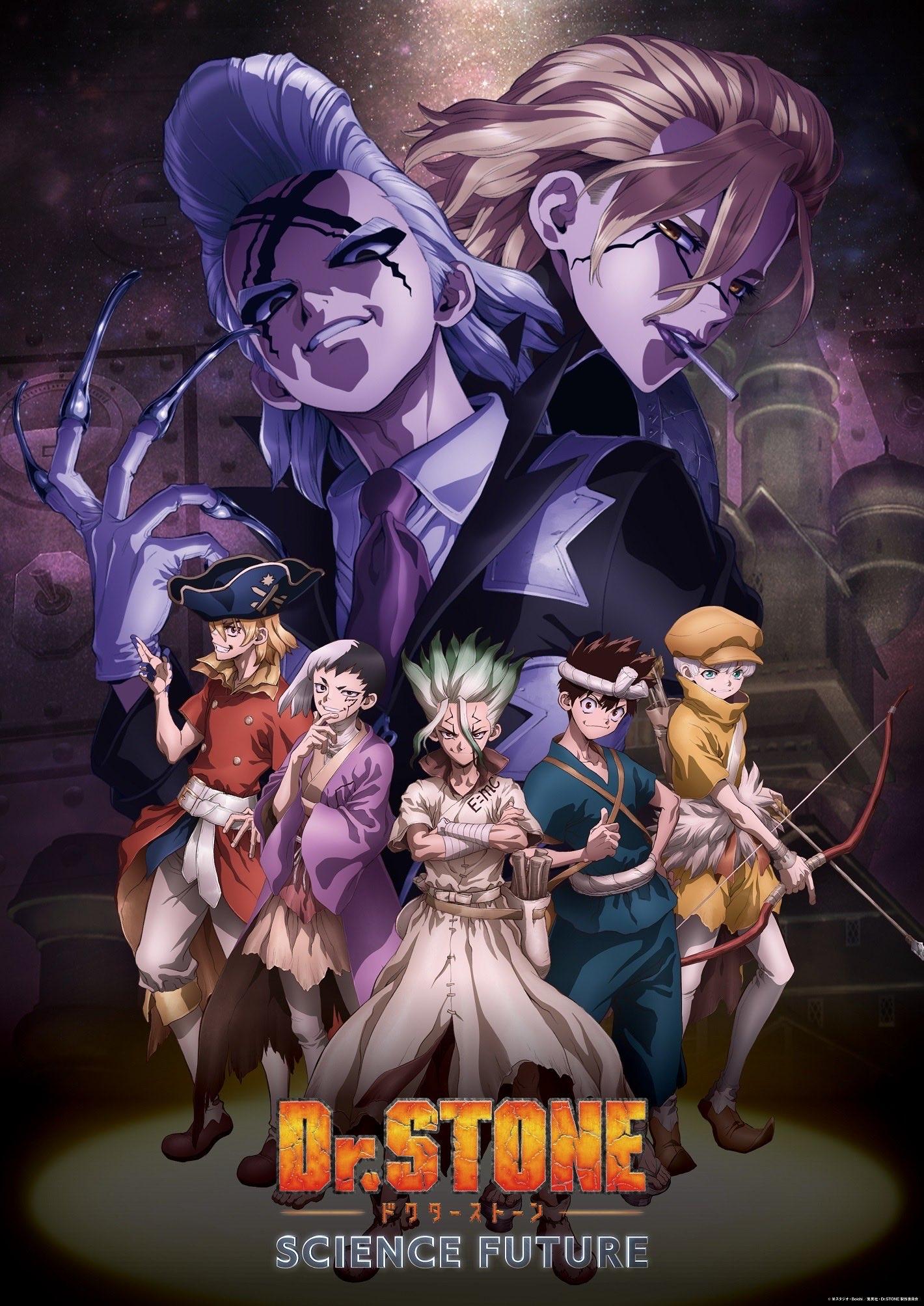 Dr. STONE Season 4: Science Future (2025) Hindi Dubbed (ORG) + Multi Audio Complete Anime Series