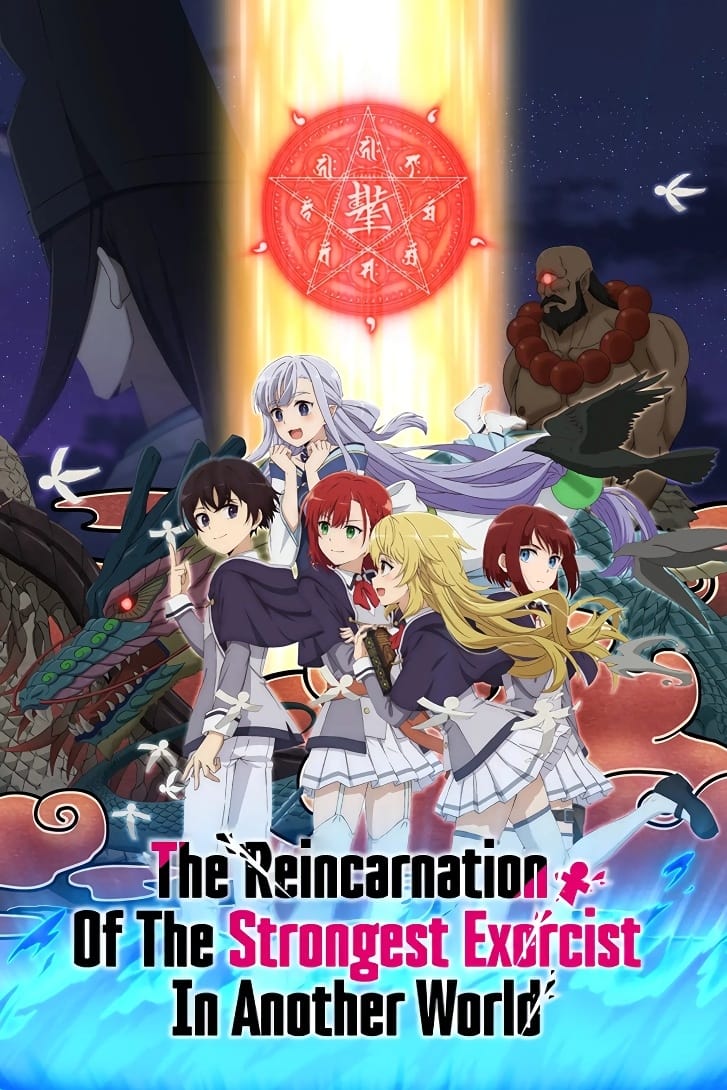 Download The Reincarnation of the Strongest Exorcist in Another World Season 1 Hindi Dubbed (ORG) + Multi Audio Complete