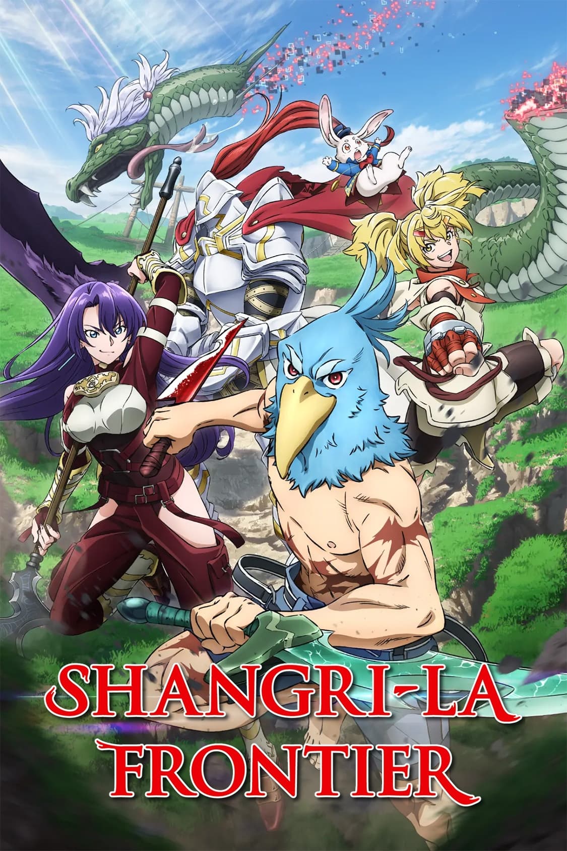 Shangri-La Frontier Season 2 (2024) Hindi Dubbed [ORG] Complete Anime Series