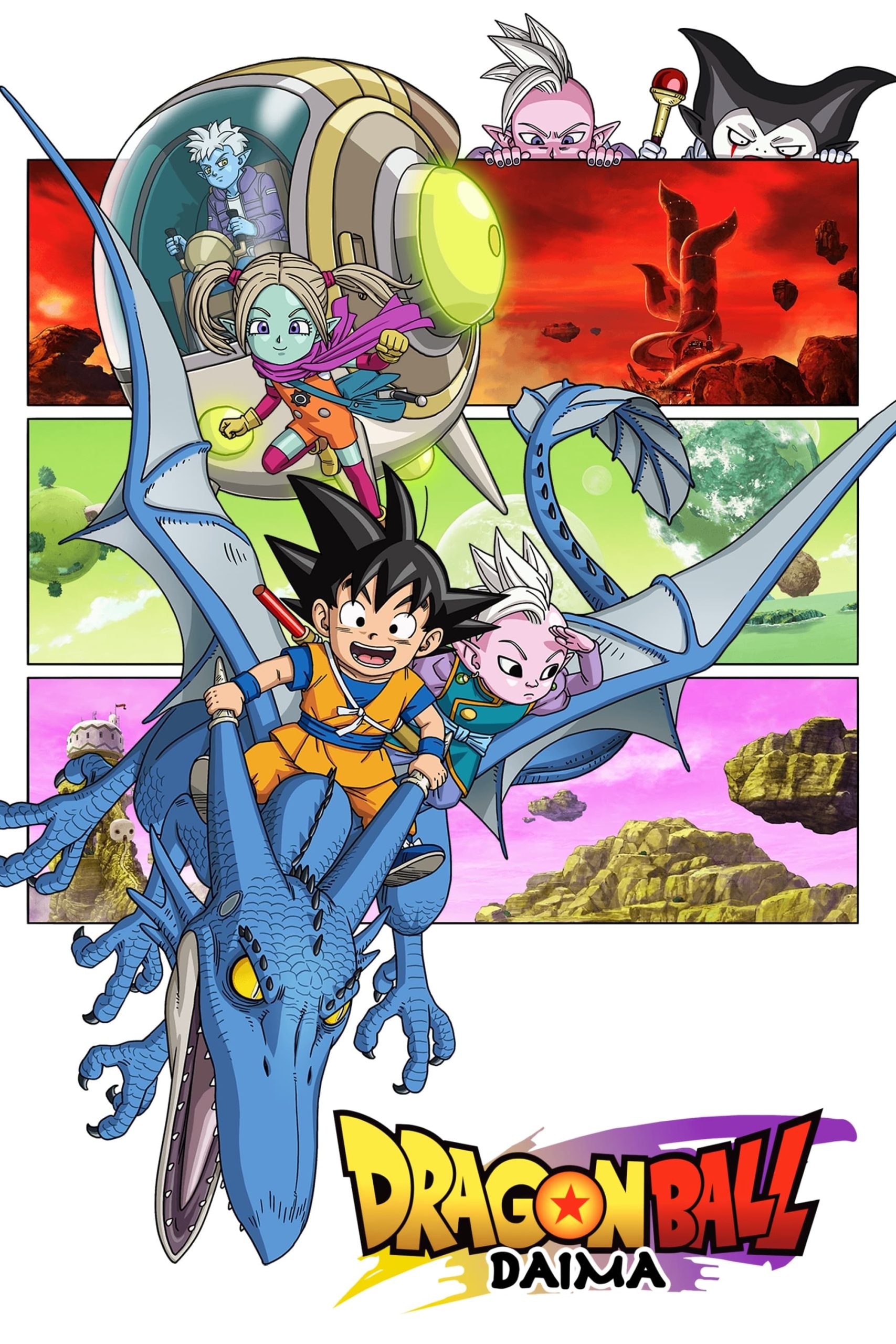 Dragon Ball DAIMA: Season 01 (2024) Hindi Dubbed (ORG.) + Multi Audio Complete Anime Series