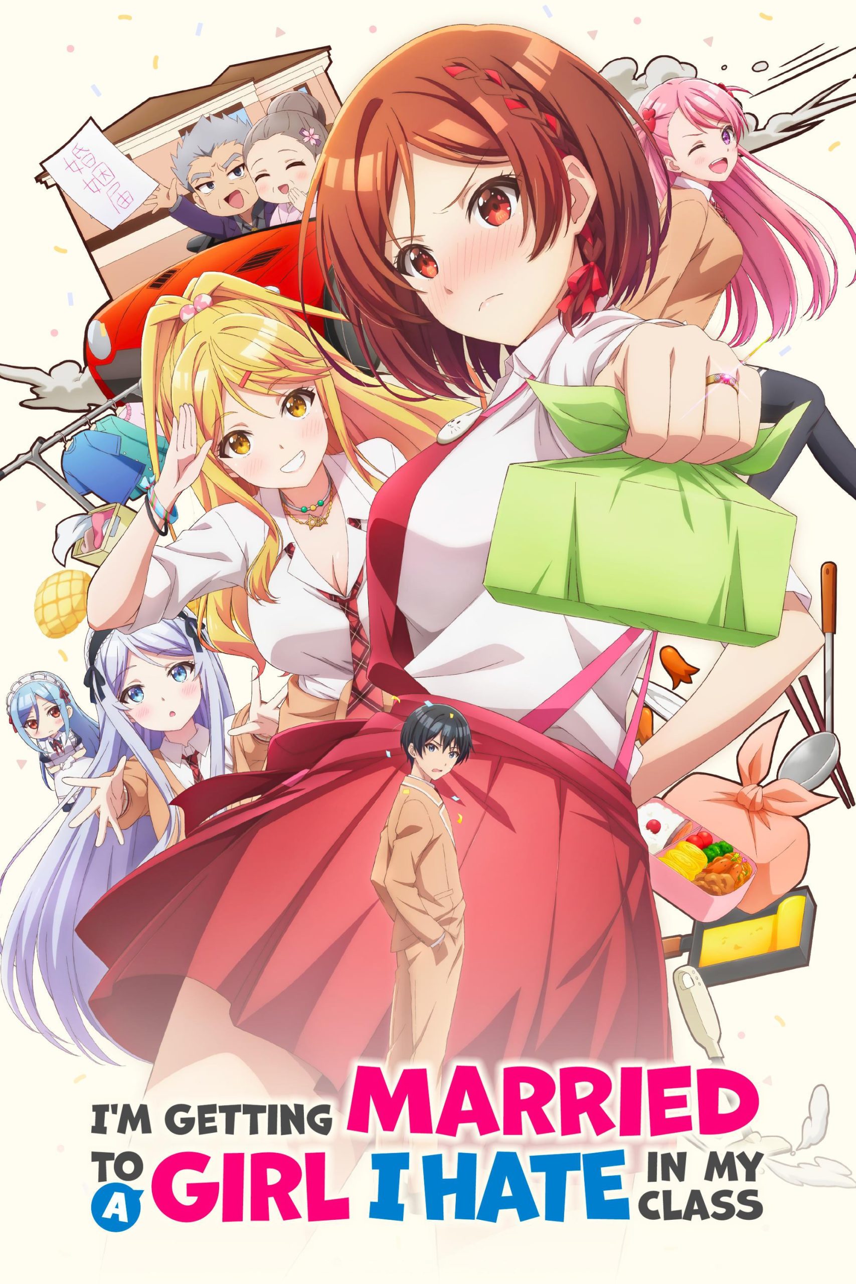 Download I am Getting Married to a Girl I Hate in My Class Season 1 (2025) Hindi Dubbed (ORG) + Multi Audio {S1E12 Added}