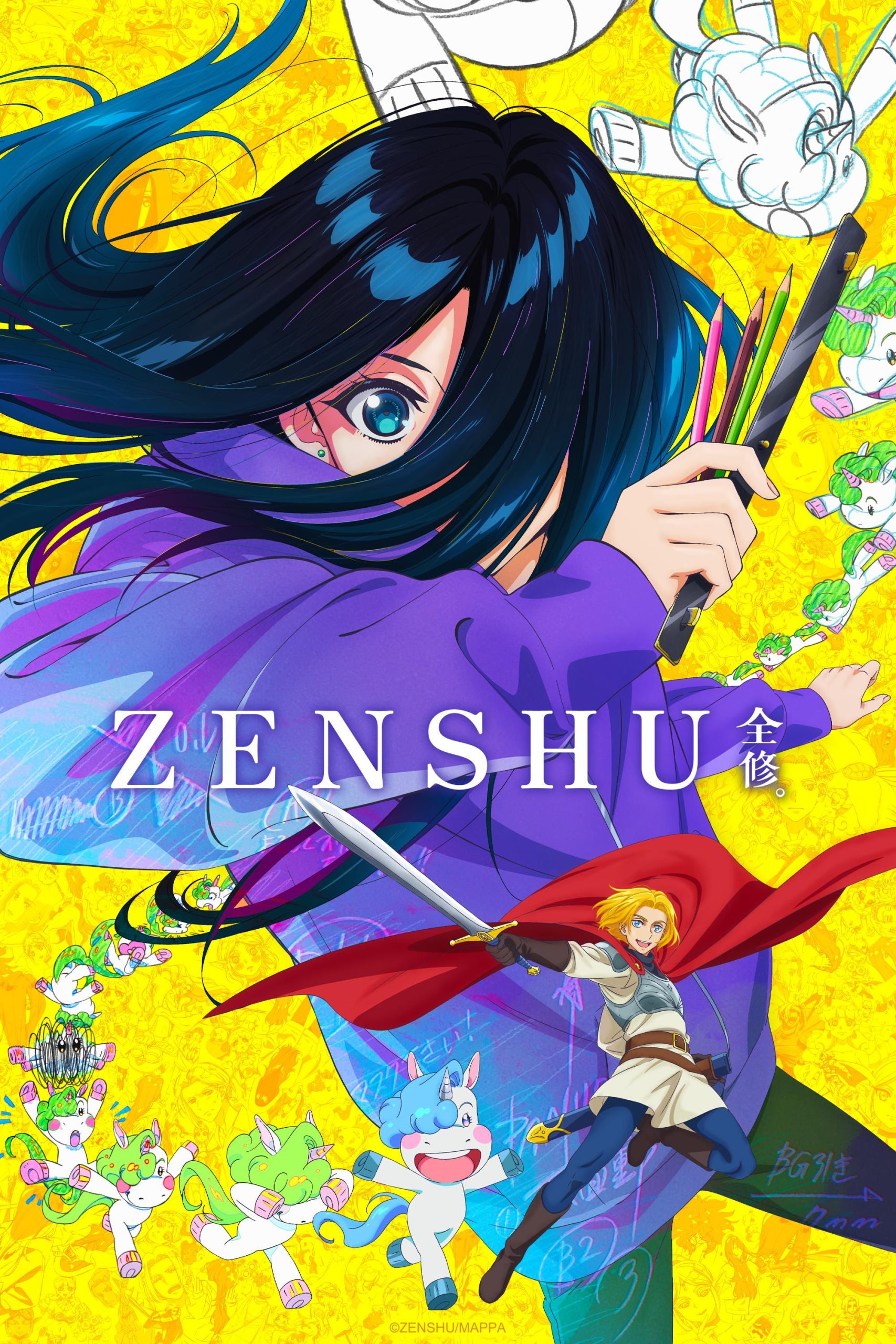 ZENSHU Season 1 (2025) Hindi Dubbed (ORG) + Multi Audio Complete Anime Series