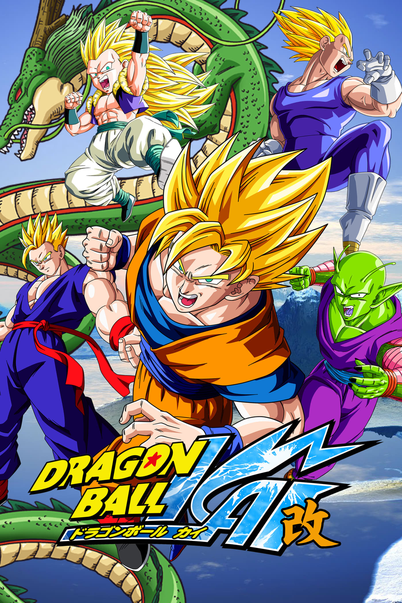 Dragon Ball Z Kai Season 1 to 7 (2009-15) Hindi Dubbed (ORG)