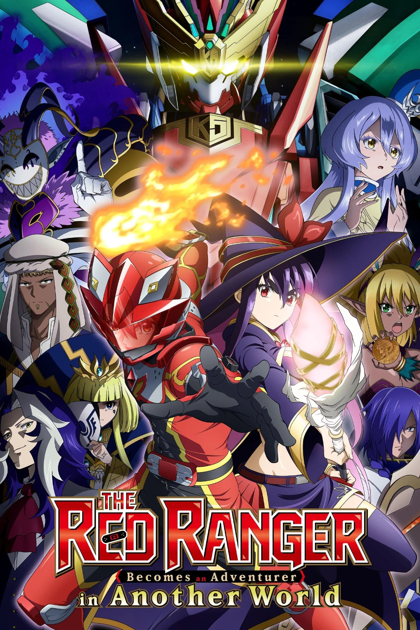 Download The Red Ranger Becomes an Adventurer in Another World Season 1 Hindi Dubbed (ORG) + Multi Audio Complete Anime Series