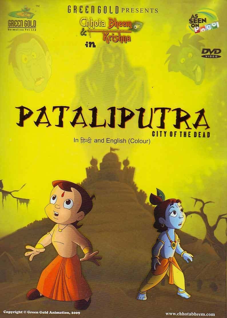Download Chhota Bheem & Krishna: Pataliputra – City of the Dead (2009) Hindi Dubbed (ORG) + Multi Audio Complete Movie