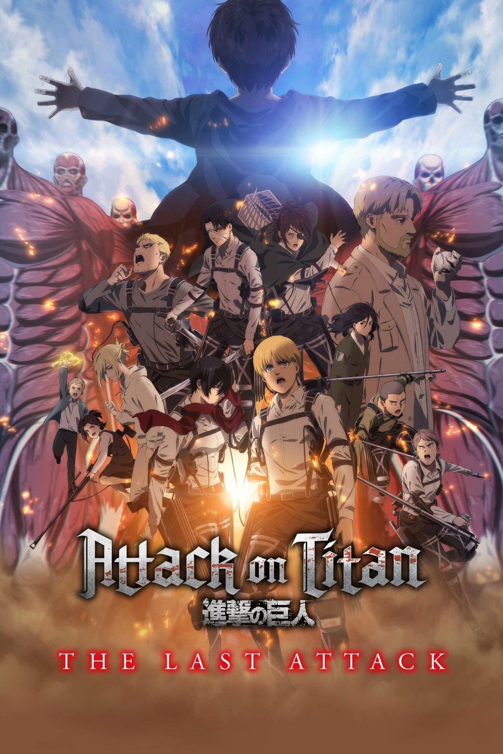 Download Attack on Titan: THE LAST ATTACK (2024) Hindi Subbed Complete Anime Movie